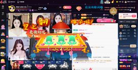 原配祝中秋节快乐的图片