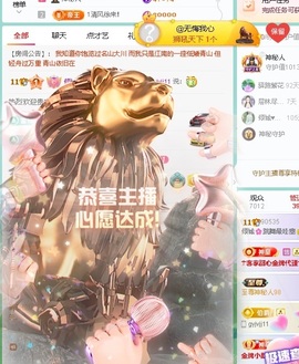 倾城🌸跳舞最哇塞的图片