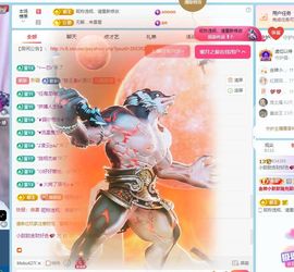 小甜贺土福哥荣升💕的图片