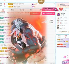 小甜贺土福哥荣升💕的图片