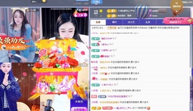 金牌代理❤玲儿❤的图片