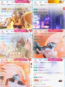 一心爱唱歌🌟主播照片