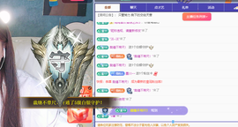 远扬、青青青青青青青的图片