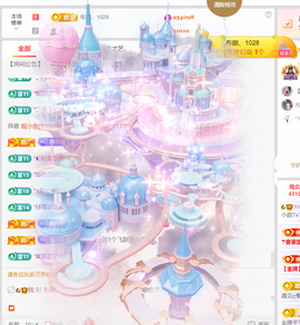 小甜喜迎老大6号回归的图片