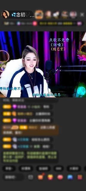 感谢像疯一样的驴子赠送冰雪女王1个