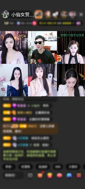 感謝東方&憶紅塵哥哥，贈送夢幻游樂園1個