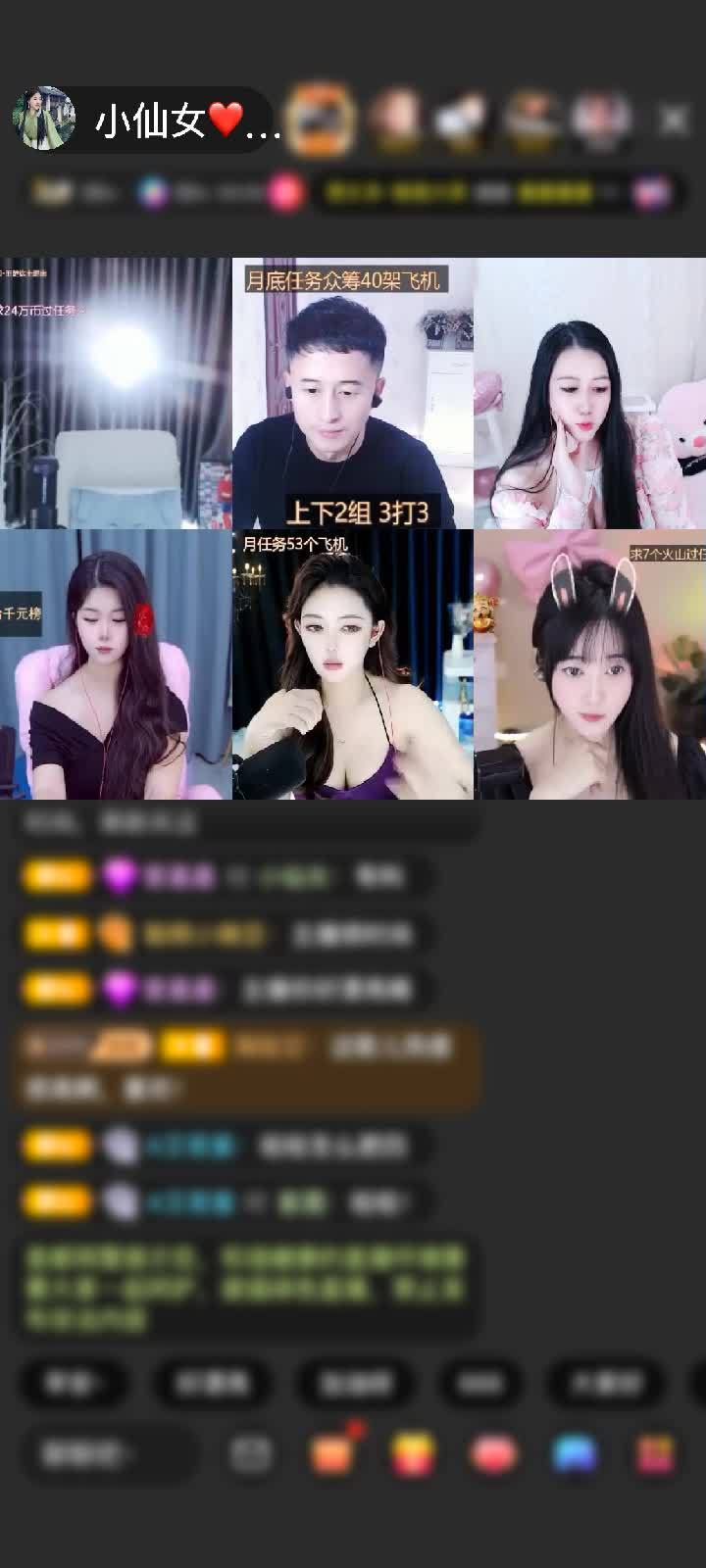 感谢东方&amp;忆红尘哥，赠送深海奇遇1个
