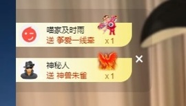 Lily喵的图片