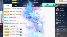 Lily喵的图片