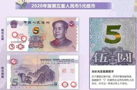 下周一考完立刻离校主播照片