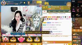 岚☆若冰♂的图片