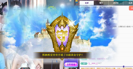 远扬、青青青青青青青的图片