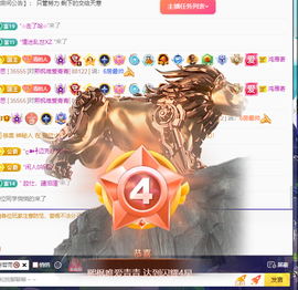 远扬、青青青青青青青的图片