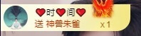 吴攸贺V宝猫哥公爵的图片
