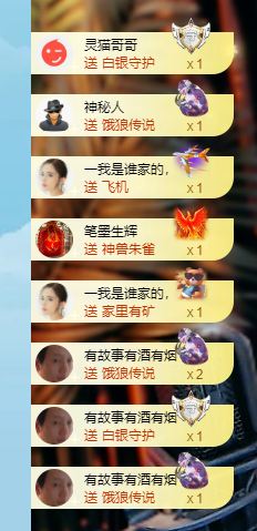 一号代理🎵爱唱歌主播照片
