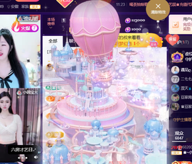 ♚~小巴豆~贪财好色的图片