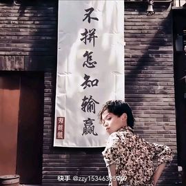 就爱欣宝宝主播照片