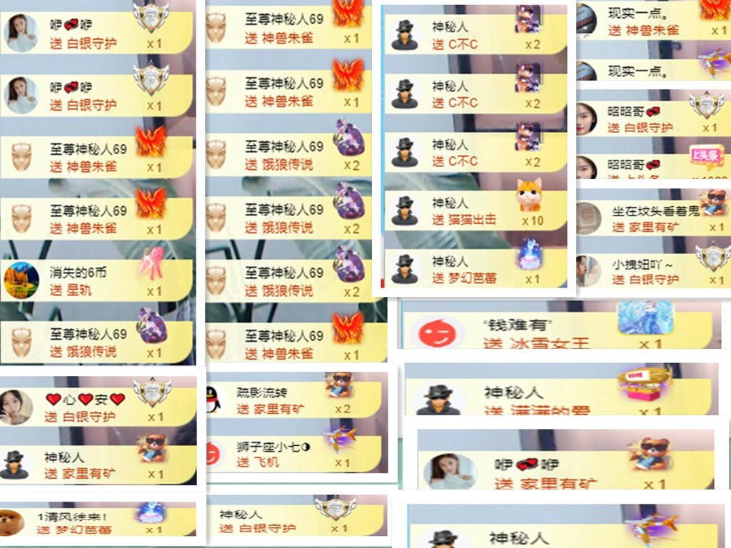 阿泽以歌会友💞的图片