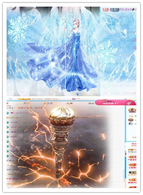 阿泽以歌会友💞的图片