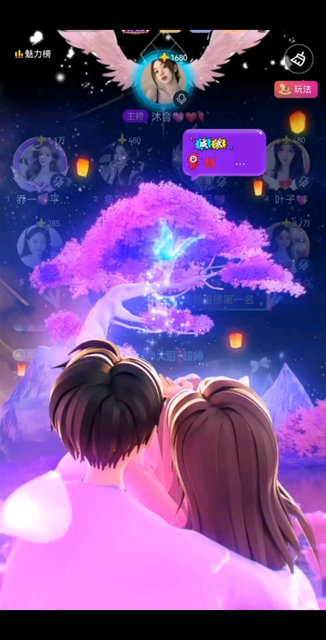 谢谢你！✨✨✨✨🤗🤗