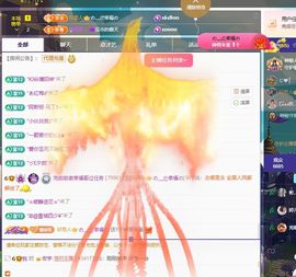 …………。。。。。。的图片