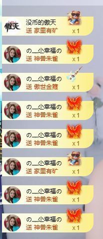 …………。。。。。。的图片