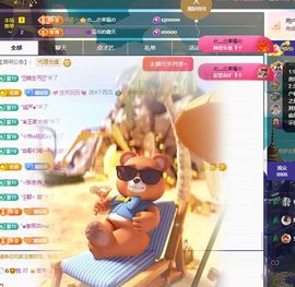 …………。。。。。。的图片