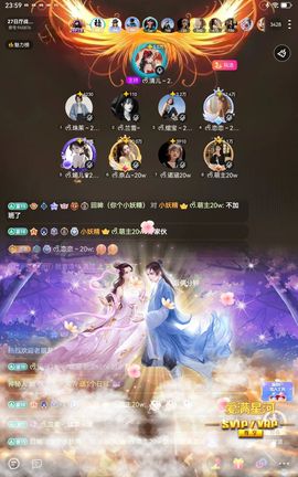 ᰔᩚ.显眼包主播照片