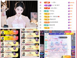 雲紫柔💕唱歌🎤主播照片