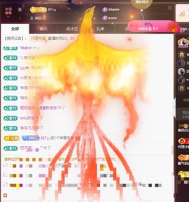 粤语🍀四月天主播照片