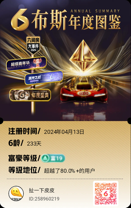扯一下皮皮🫠的图片