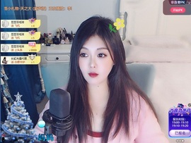 ᥫᩣ应应～的图片