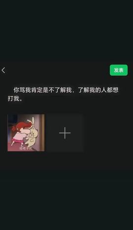 以琳儿万事皆成主播照片