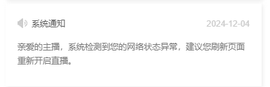 沫沫♥感恩遇见的图片