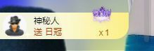 菲儿💗求陪伴主播照片