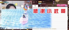 金麒麟安静唱歌🎤的图片