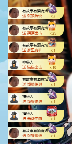 一号代理🎵爱唱歌主播照片