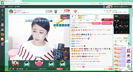 聆听~爱唱歌主播照片