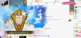 远扬、青青青青青青青的图片
