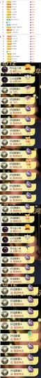 谢我默默陪伴到16啦主播照片
