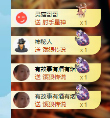 一号代理🎵爱唱歌主播照片