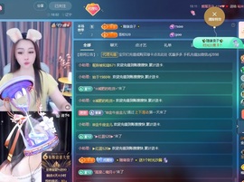 金牌代理❤玲儿❤的图片