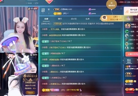 金牌代理❤玲儿❤的图片