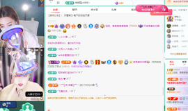 远扬、青青青青青青青的图片
