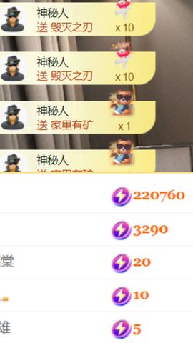 晟涵🎶唱歌主播的图片