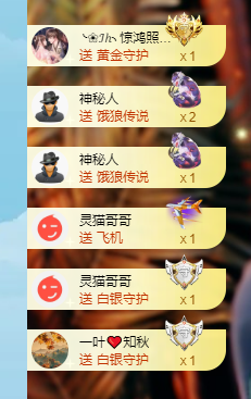 一号代理🎵爱唱歌主播照片