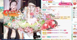 倾城🌸跳舞最哇塞主播照片