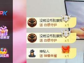 远扬兰兰❤️越来越好主播照片