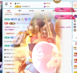 小圆宝大财迷的图片