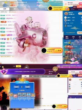李梦怡22冠谢谢G~的图片